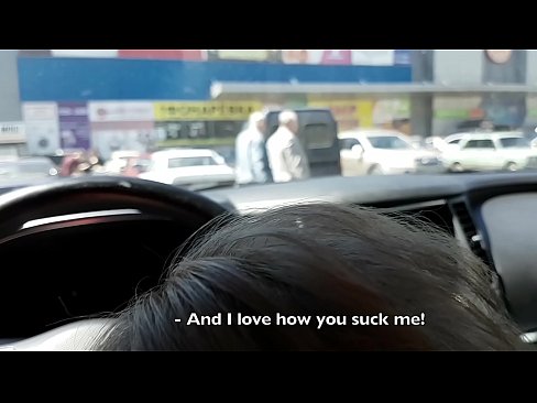 ❤️ Sud dìreach anns a ’phàirce taobh a-muigh a’ mhòr-bhùth ❤❌ Pornografach aig gd.pornofilmtv.ru ❤